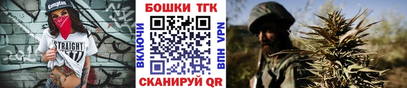 Продажа наркотиков Ак-Довурак ГАШИШ  Альфа ПВП  Псилоцибиновые грибы  COCAIN  МЕФ 