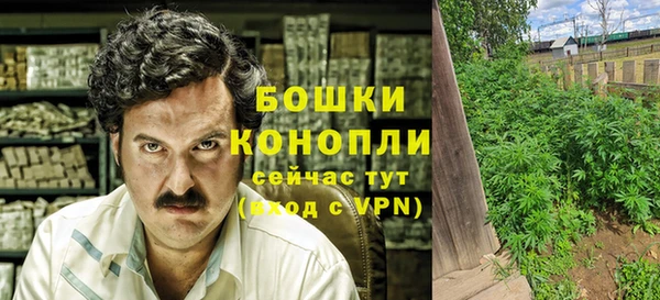 прущий лед Россошь
