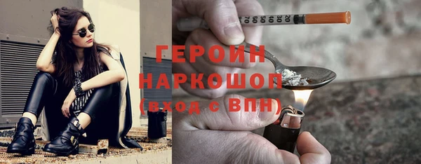 MDMA Premium VHQ Абдулино