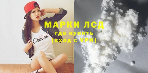 MDMA Premium VHQ Абдулино