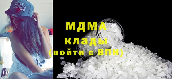 мет Абинск
