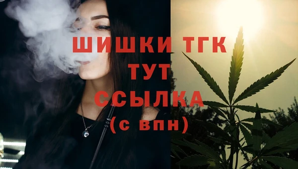 дурь Абаза