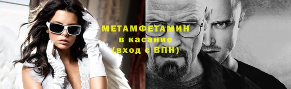 скорость Ростов