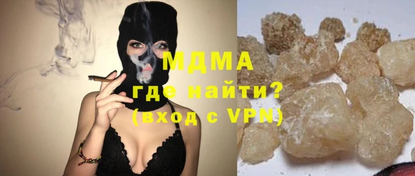 дурь Абаза