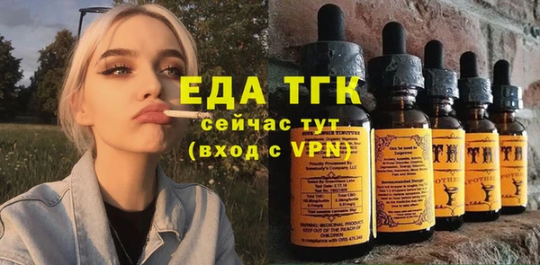 дурь Абаза