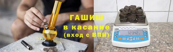 дурь Абаза
