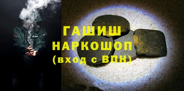 дурь Абаза