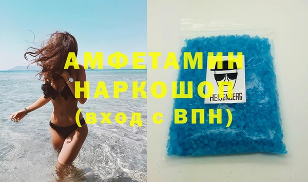 дурь Абаза
