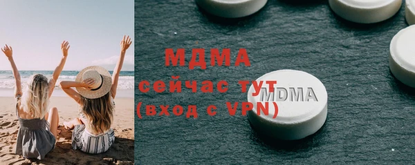 дурь Абаза