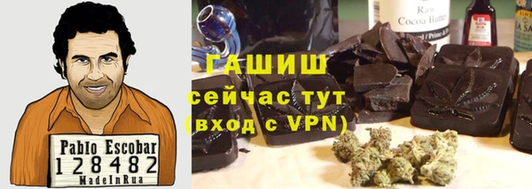 MDMA Premium VHQ Абдулино