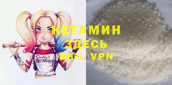 прущий лед Россошь