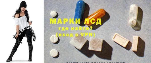 скорость Ростов