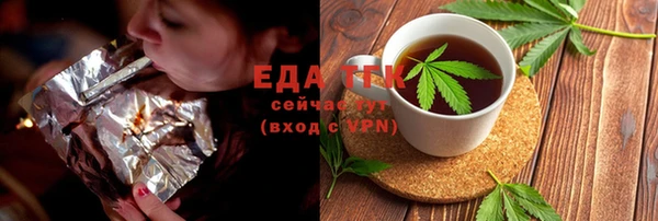 дурь Абаза