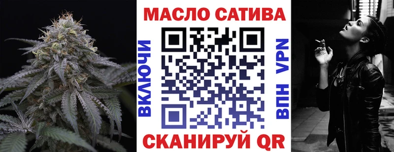 хочу наркоту  Ак-Довурак  ТГК Wax 